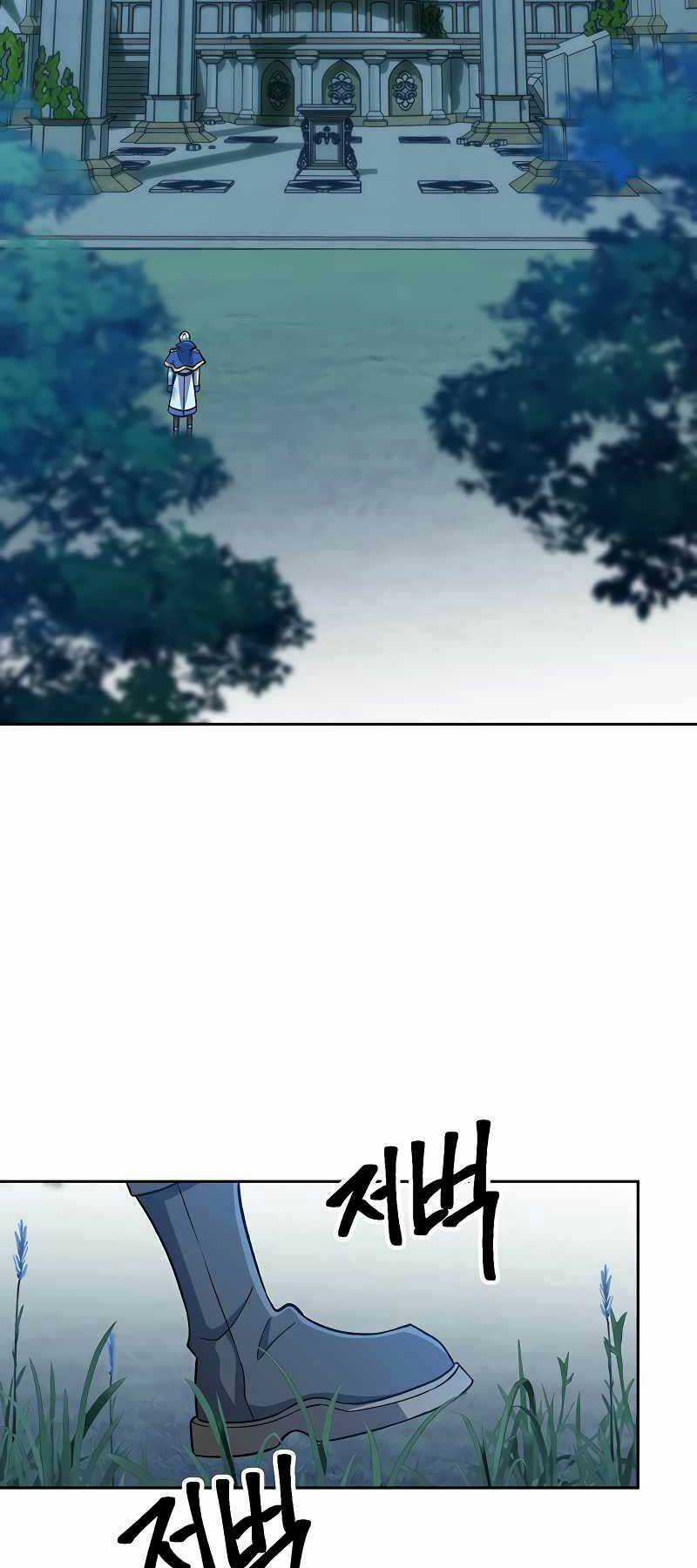 Đại Ma Đạo Sư Hồi Quy Chapter 62 trang 5