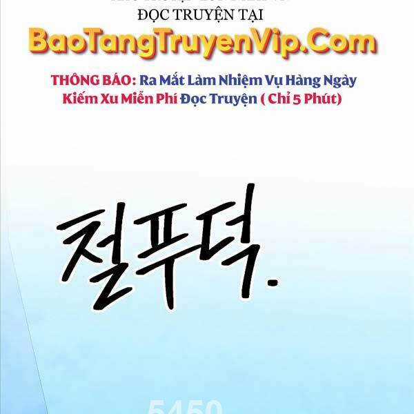 Đại Ma Đạo Sư Hồi Quy Chapter 65 trang 1