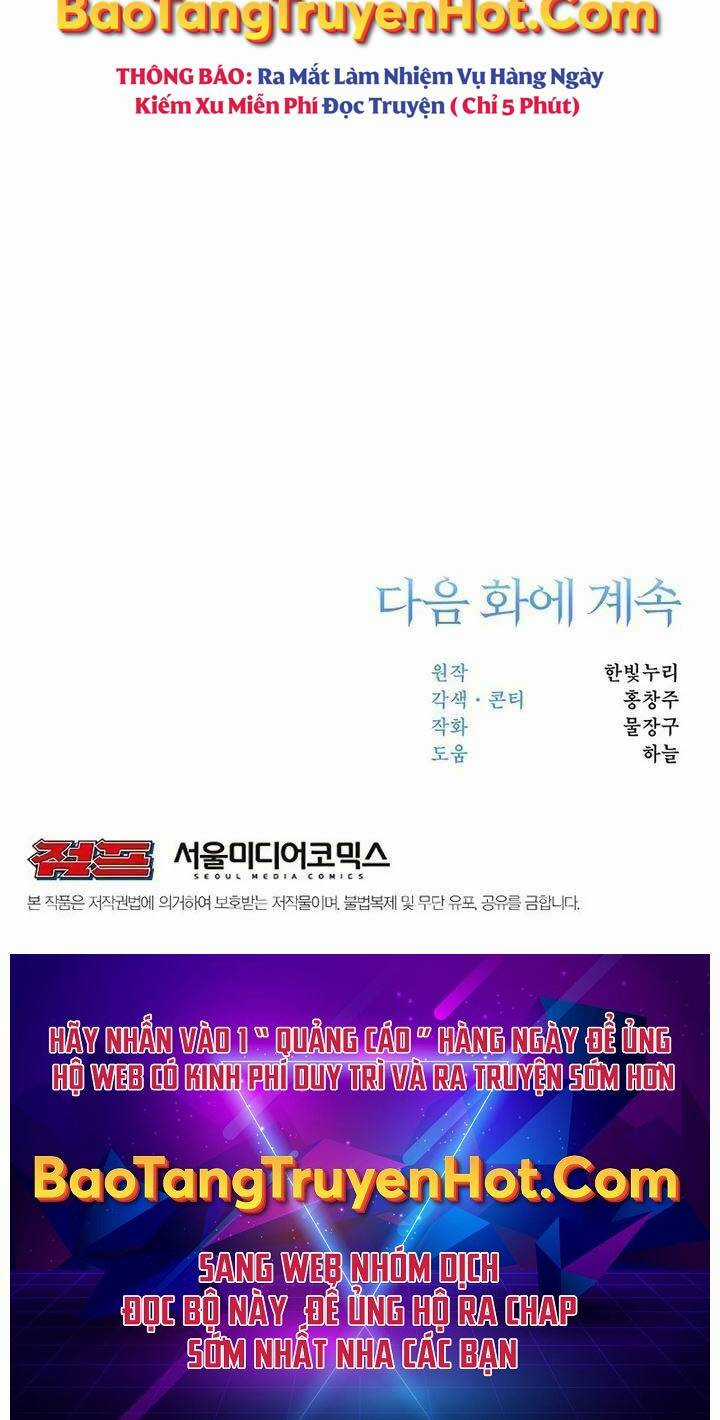 Đại Ma Đạo Sư Hồi Quy Chapter 7 trang 72