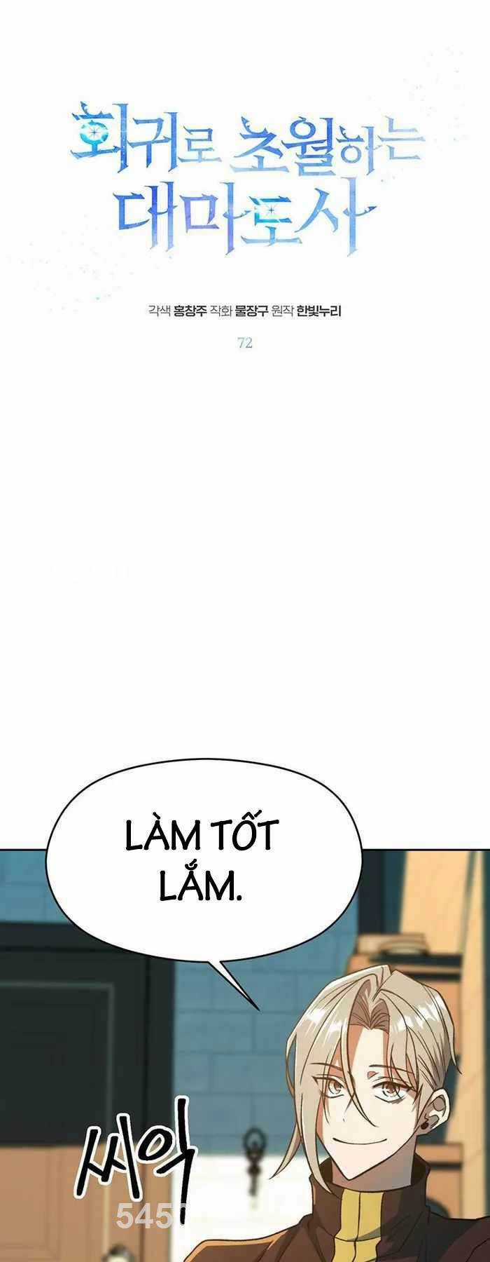 Đại Ma Đạo Sư Hồi Quy Chapter 72 trang 0
