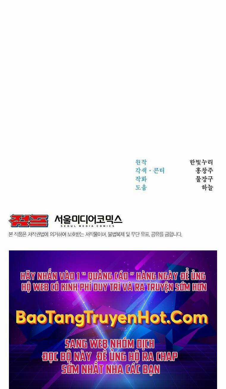 Đại Ma Đạo Sư Hồi Quy Chapter 8 trang 70