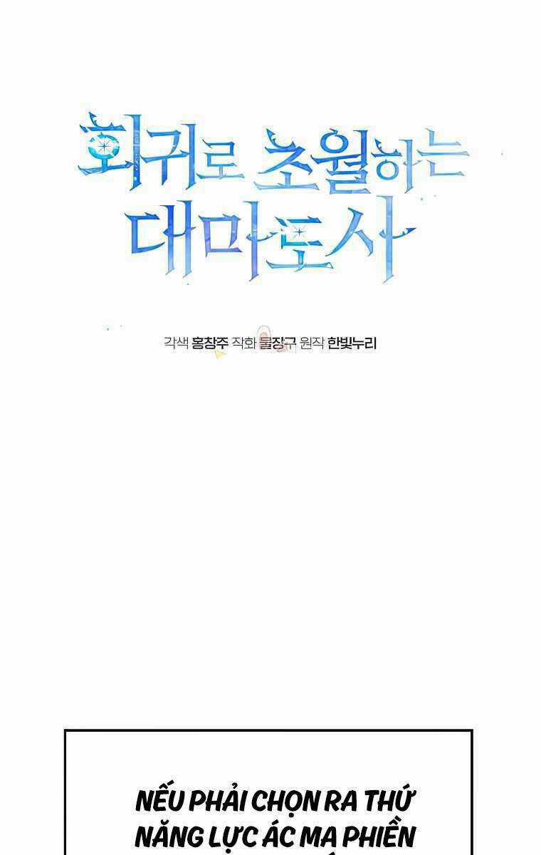 Đại Ma Đạo Sư Hồi Quy Chapter 81 trang 0