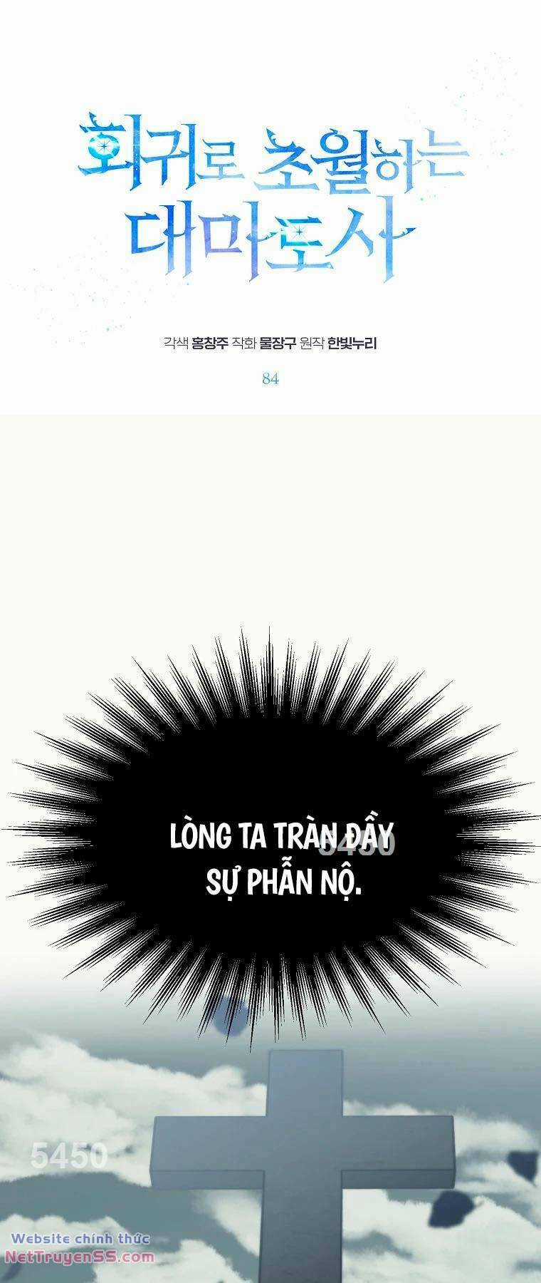 Đại Ma Đạo Sư Hồi Quy Chapter 84 trang 0