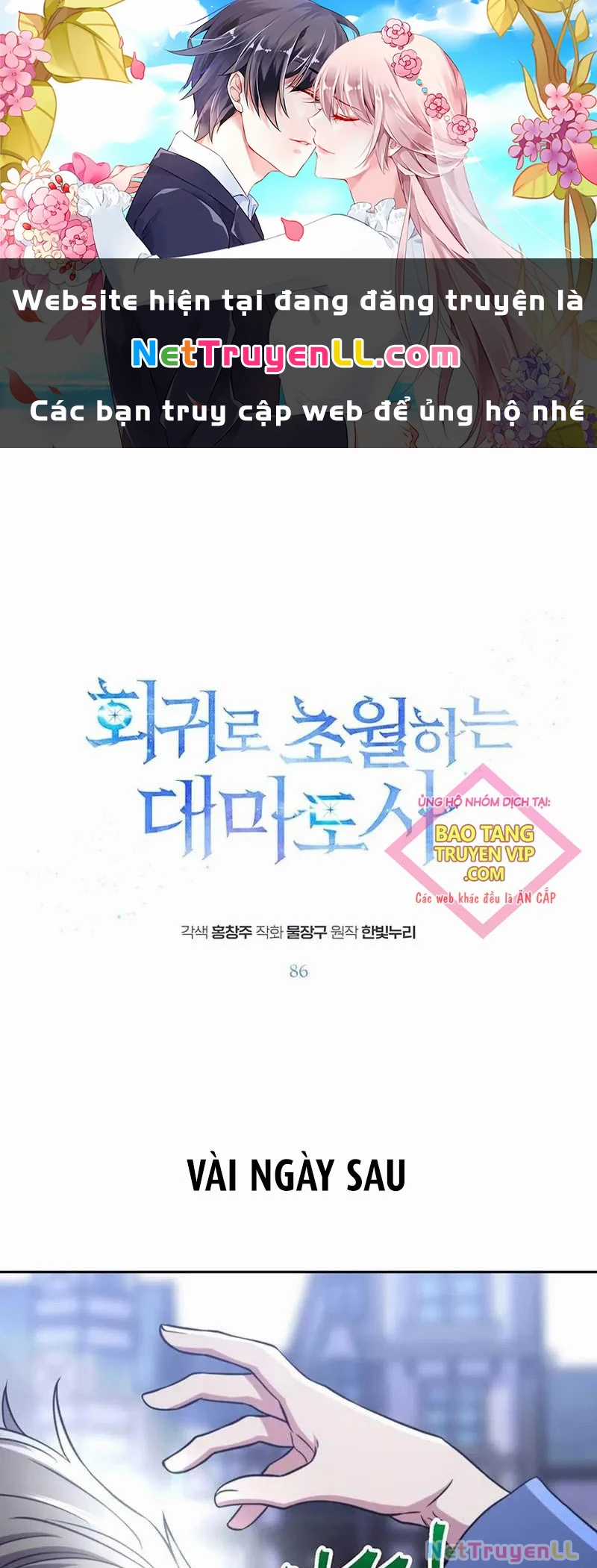 Đại Ma Đạo Sư Hồi Quy Chapter 86 trang 0