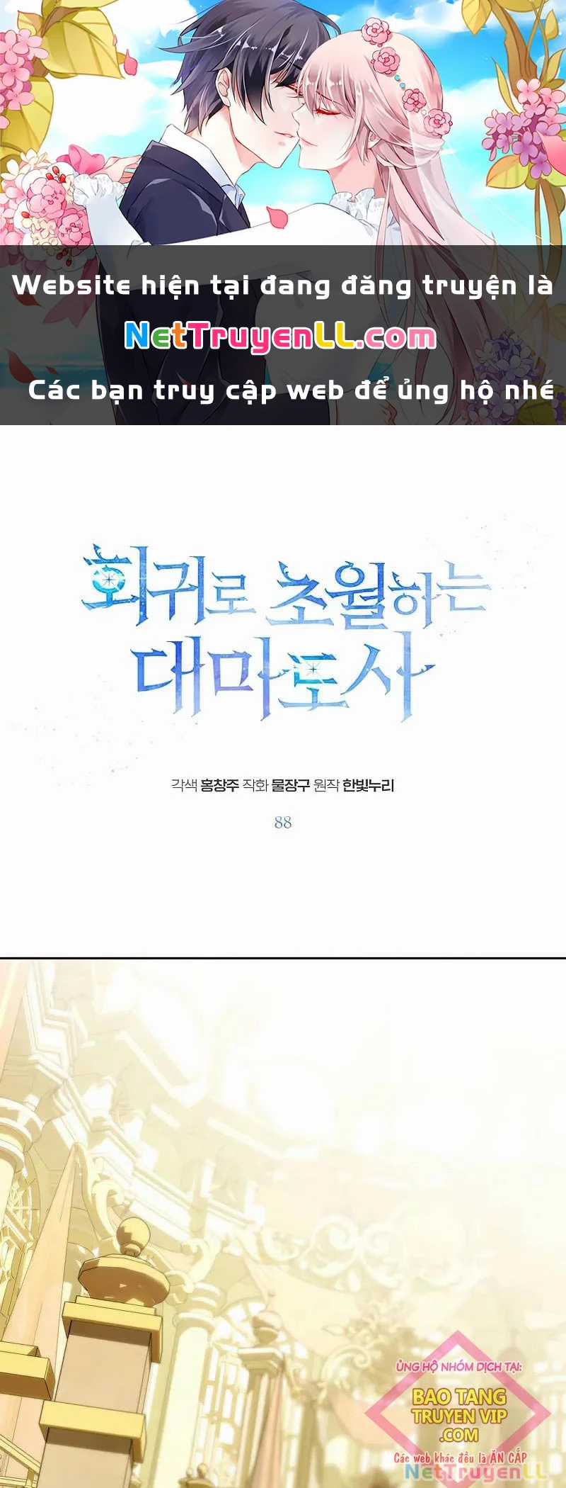 Đại Ma Đạo Sư Hồi Quy Chapter 88 trang 0