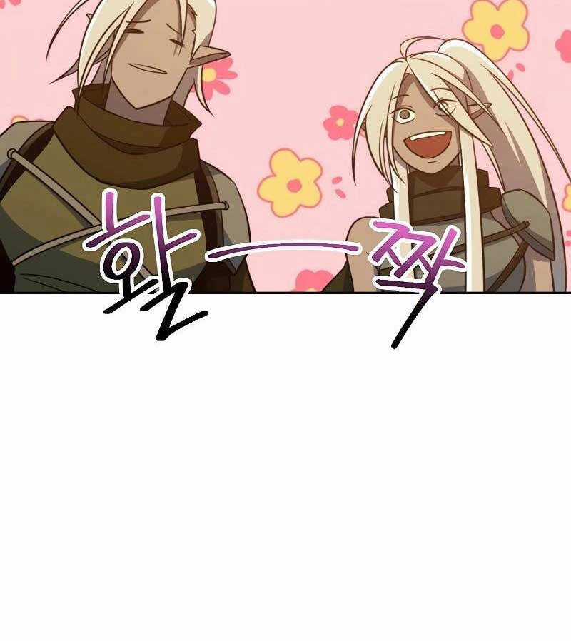 Đại Ma Đạo Sư Hồi Quy Chapter 98 trang 49