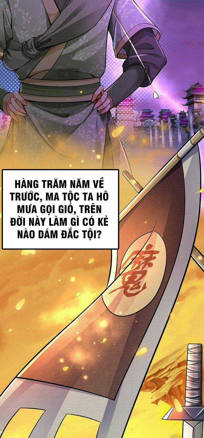 Đại Ma Hoàng Thường Ngày Phiền Não Chapter 1 trang 4