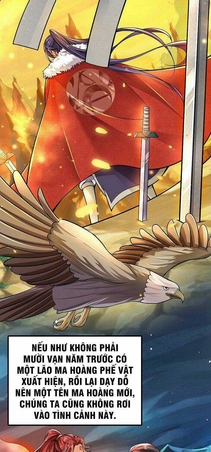 Đại Ma Hoàng Thường Ngày Phiền Não Chapter 1 trang 5