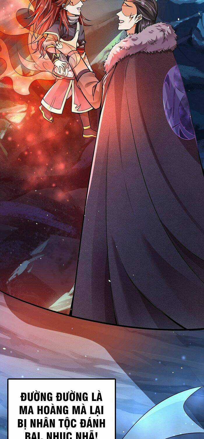 Đại Ma Hoàng Thường Ngày Phiền Não Chapter 1 trang 6