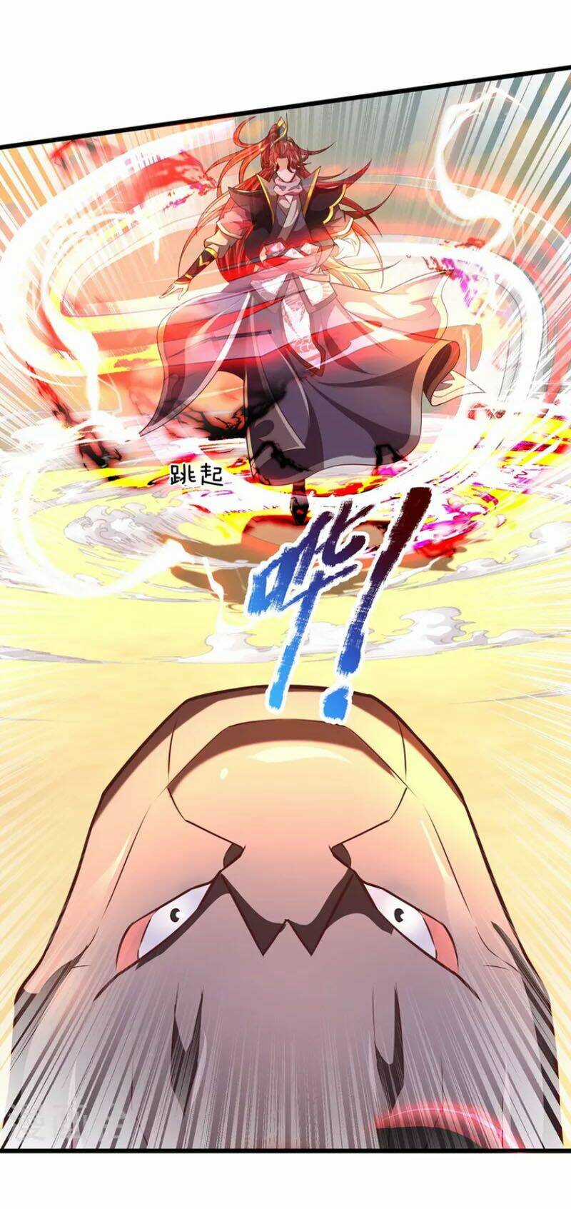 Đại Ma Hoàng Thường Ngày Phiền Não Chapter 100 trang 30