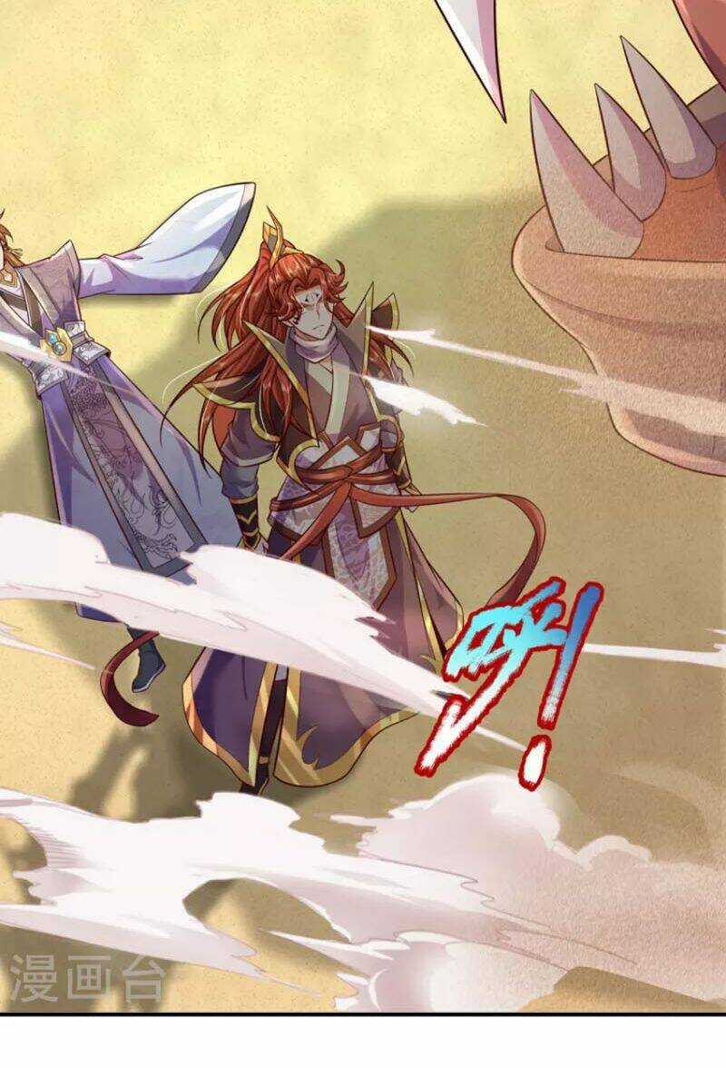 Đại Ma Hoàng Thường Ngày Phiền Não Chapter 100 trang 4