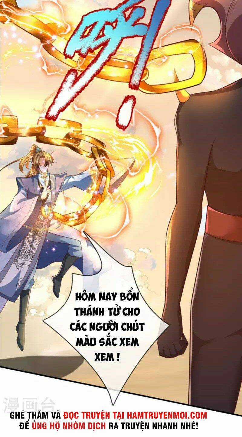 Đại Ma Hoàng Thường Ngày Phiền Não Chapter 102 trang 3