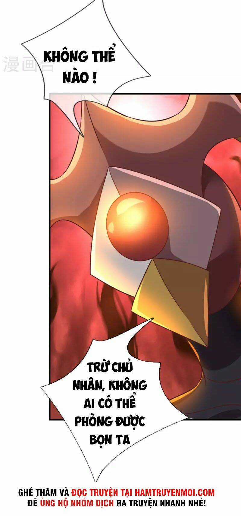 Đại Ma Hoàng Thường Ngày Phiền Não Chapter 103 trang 11