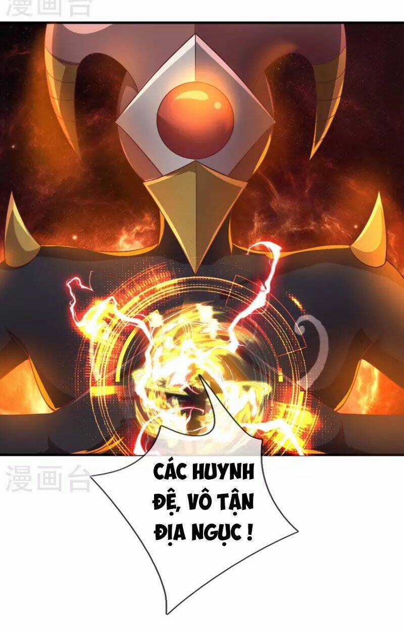 Đại Ma Hoàng Thường Ngày Phiền Não Chapter 103 trang 12