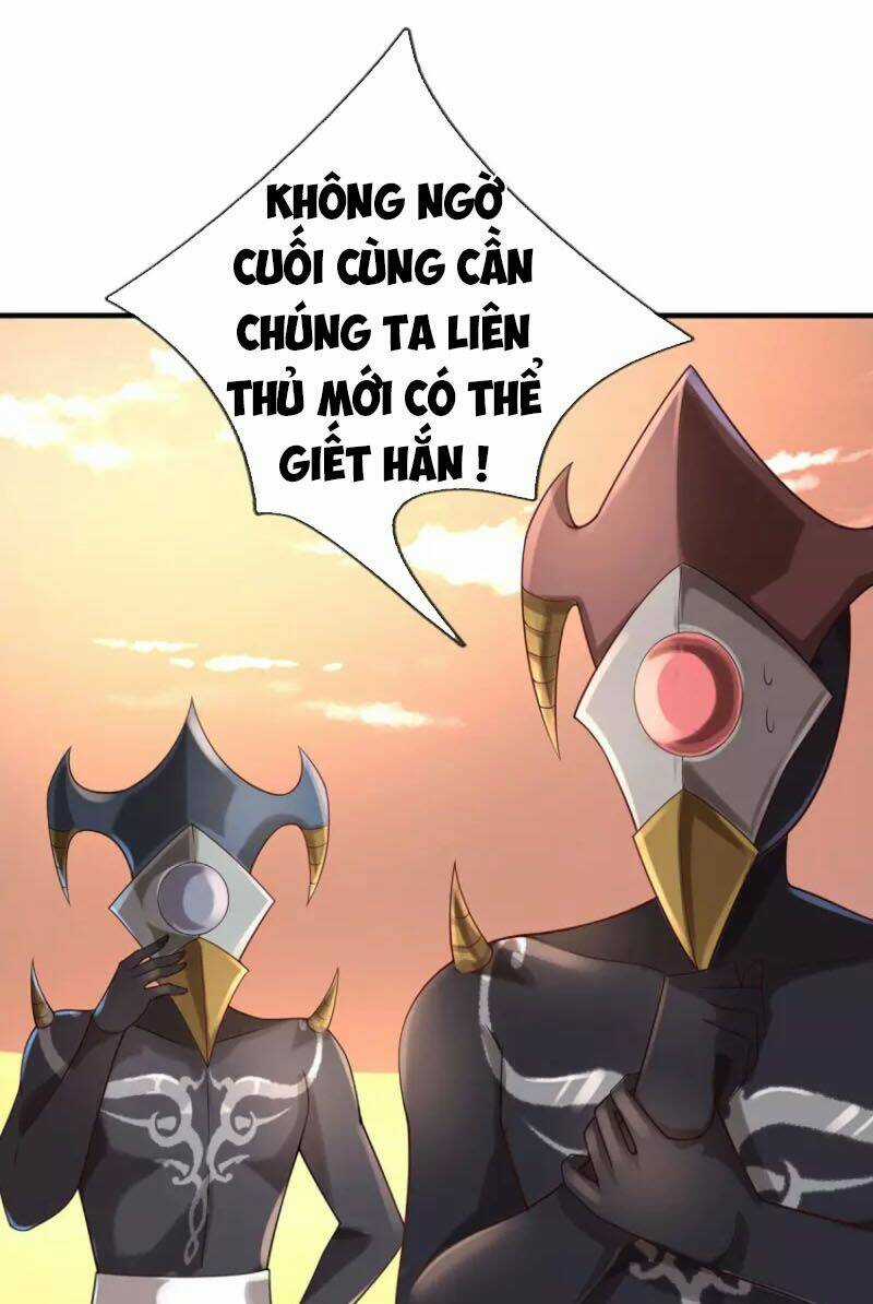 Đại Ma Hoàng Thường Ngày Phiền Não Chapter 103 trang 21