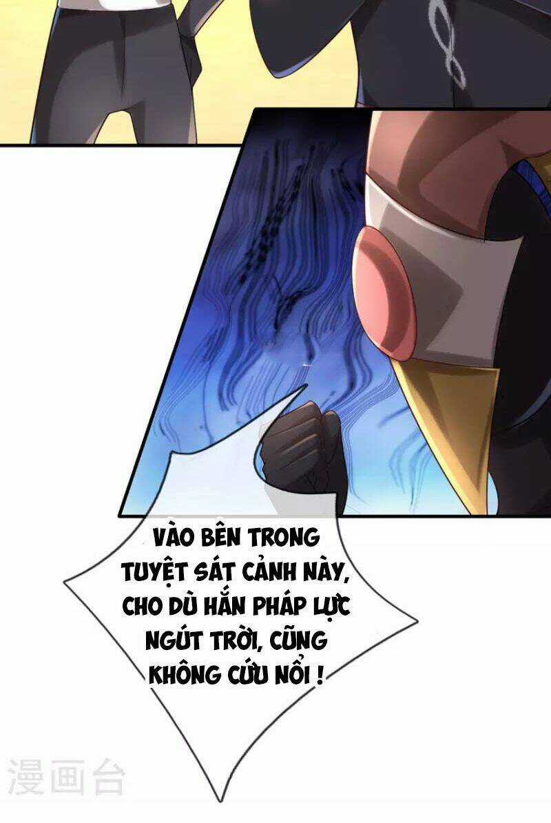 Đại Ma Hoàng Thường Ngày Phiền Não Chapter 103 trang 22
