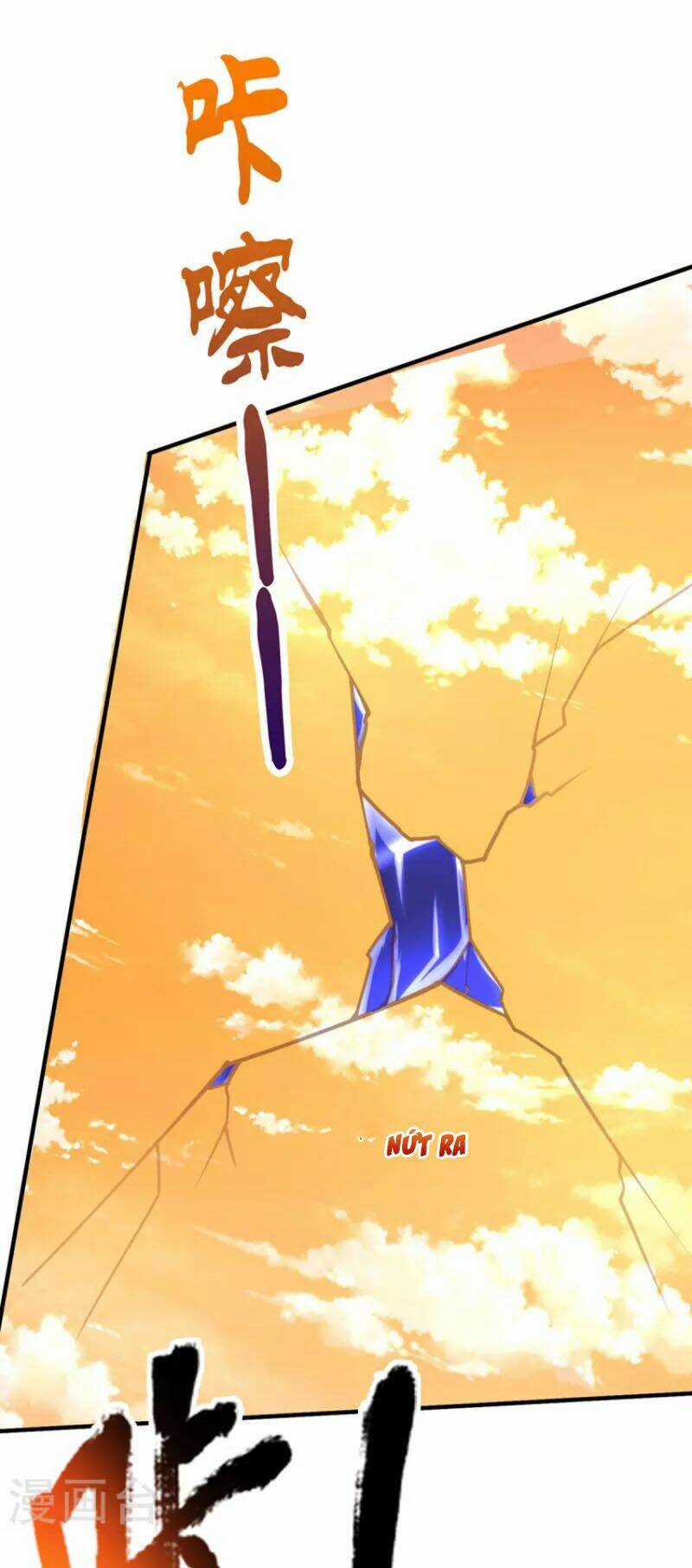 Đại Ma Hoàng Thường Ngày Phiền Não Chapter 103 trang 29