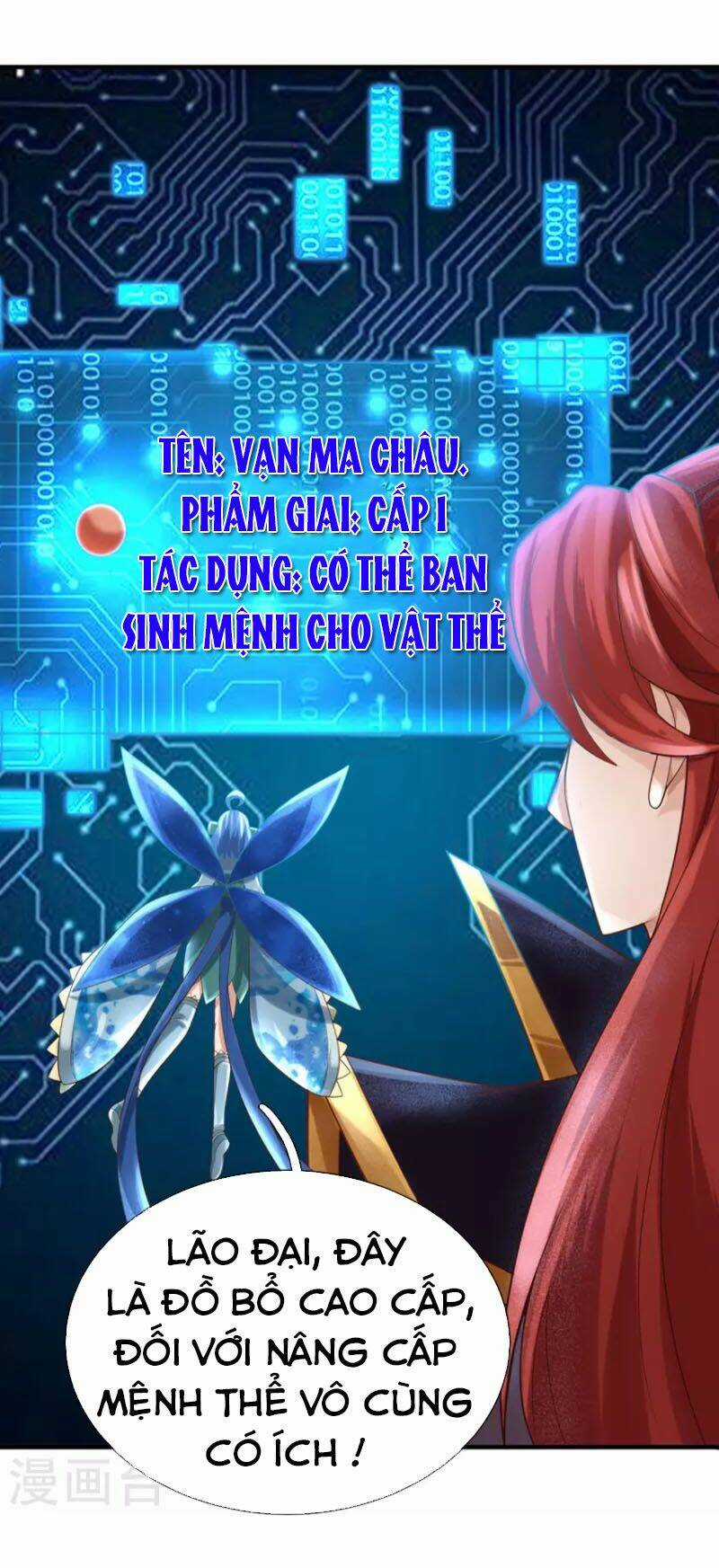 Đại Ma Hoàng Thường Ngày Phiền Não Chapter 104 trang 17