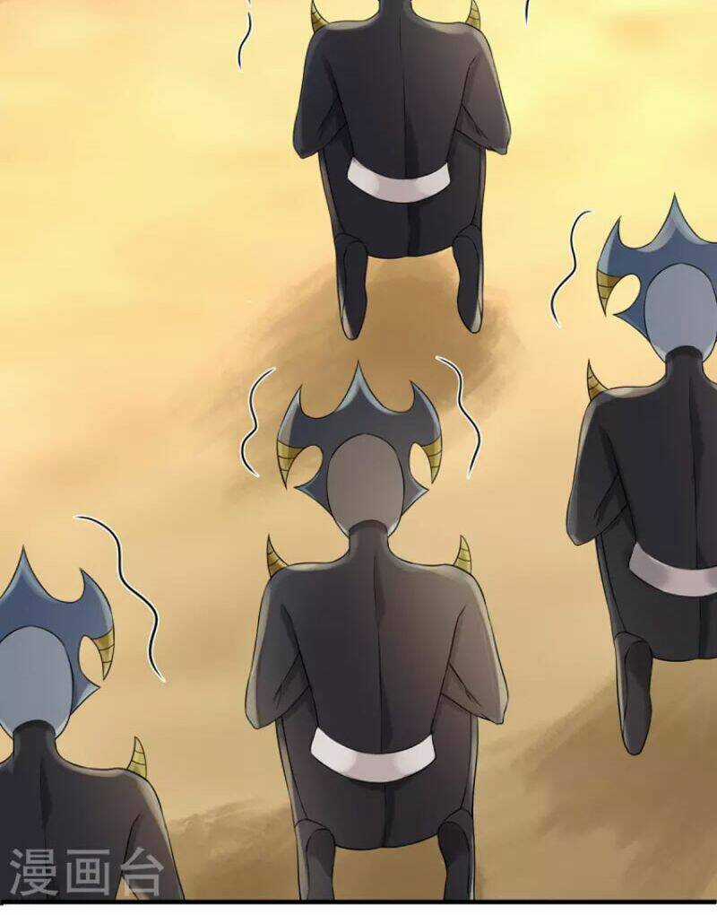 Đại Ma Hoàng Thường Ngày Phiền Não Chapter 104 trang 25