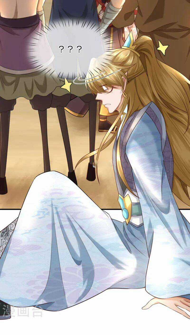 Đại Ma Hoàng Thường Ngày Phiền Não Chapter 104 trang 31