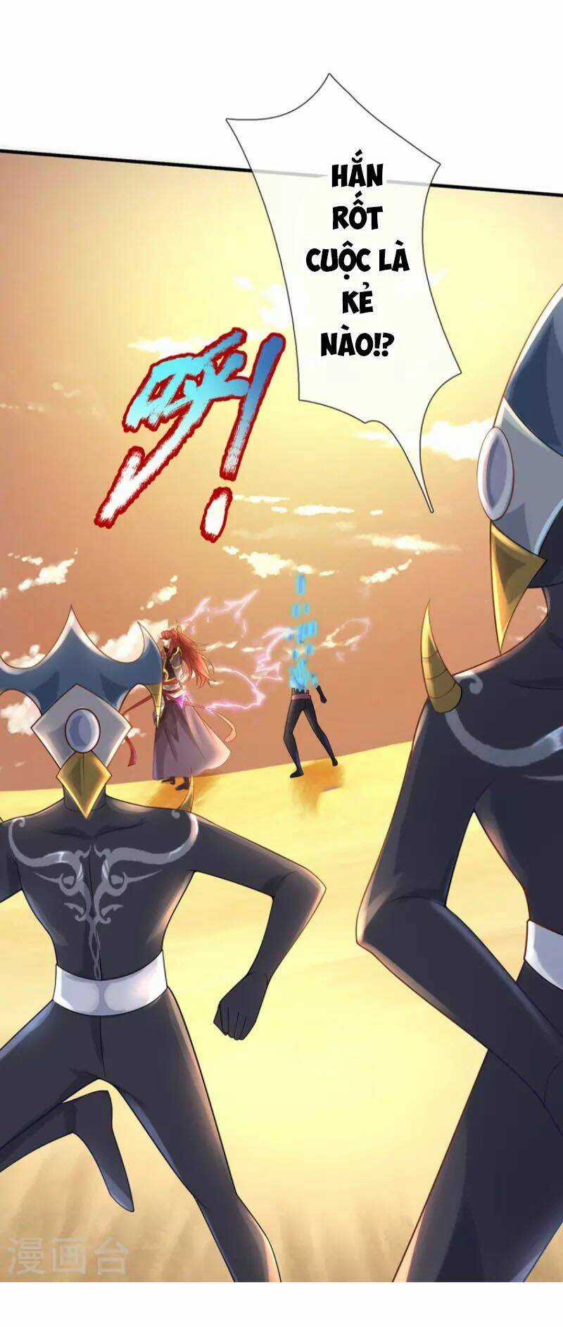 Đại Ma Hoàng Thường Ngày Phiền Não Chapter 104 trang 6