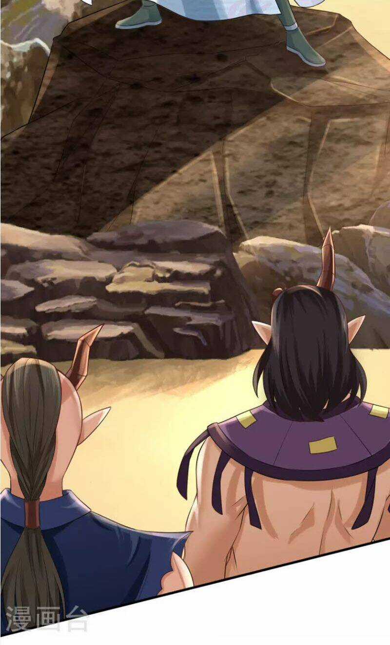 Đại Ma Hoàng Thường Ngày Phiền Não Chapter 105 trang 11