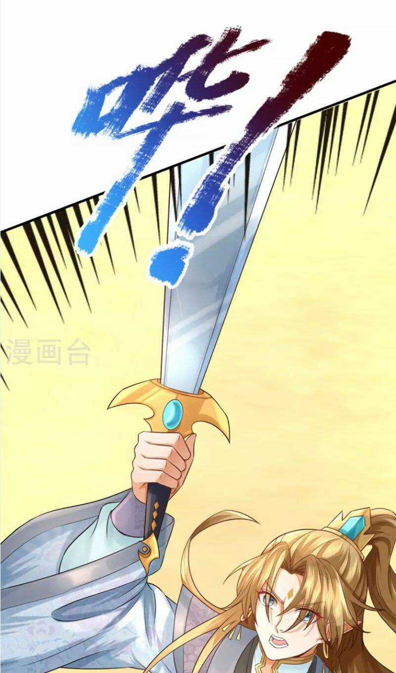 Đại Ma Hoàng Thường Ngày Phiền Não Chapter 105 trang 12