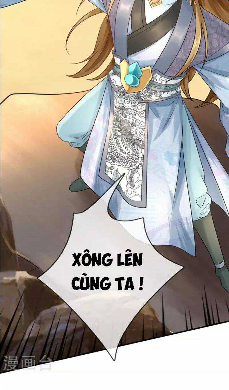 Đại Ma Hoàng Thường Ngày Phiền Não Chapter 105 trang 13