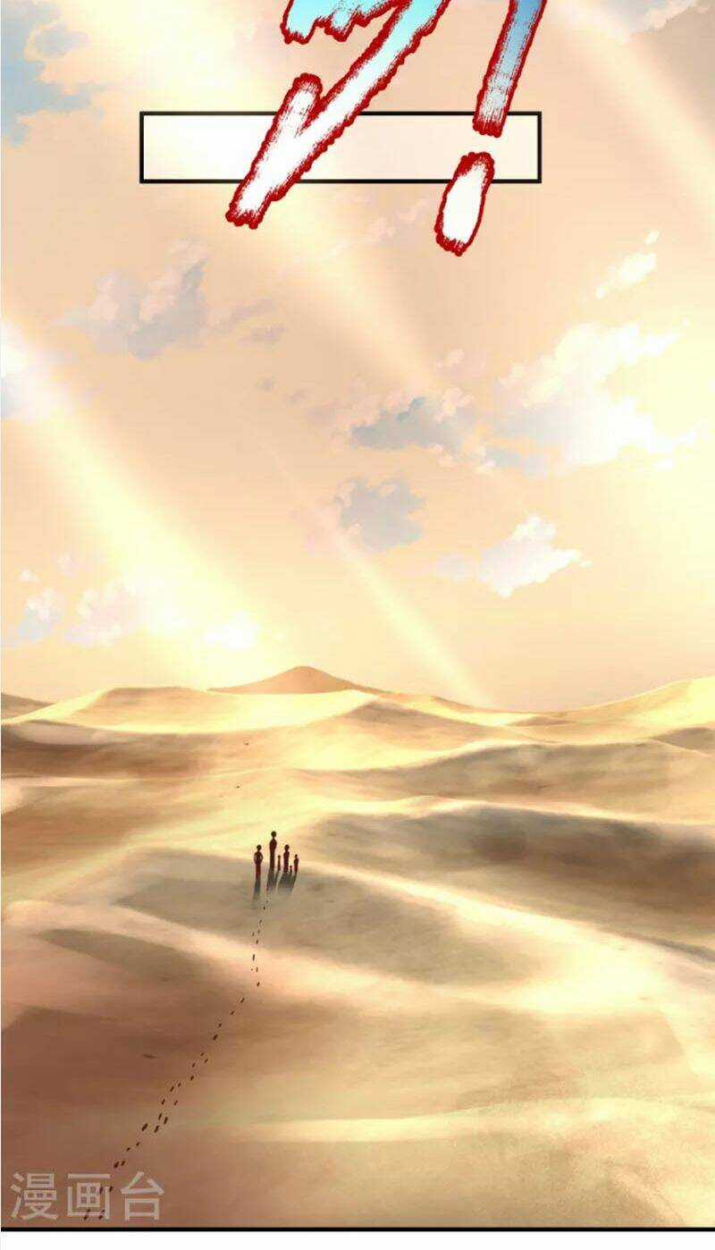 Đại Ma Hoàng Thường Ngày Phiền Não Chapter 105 trang 17