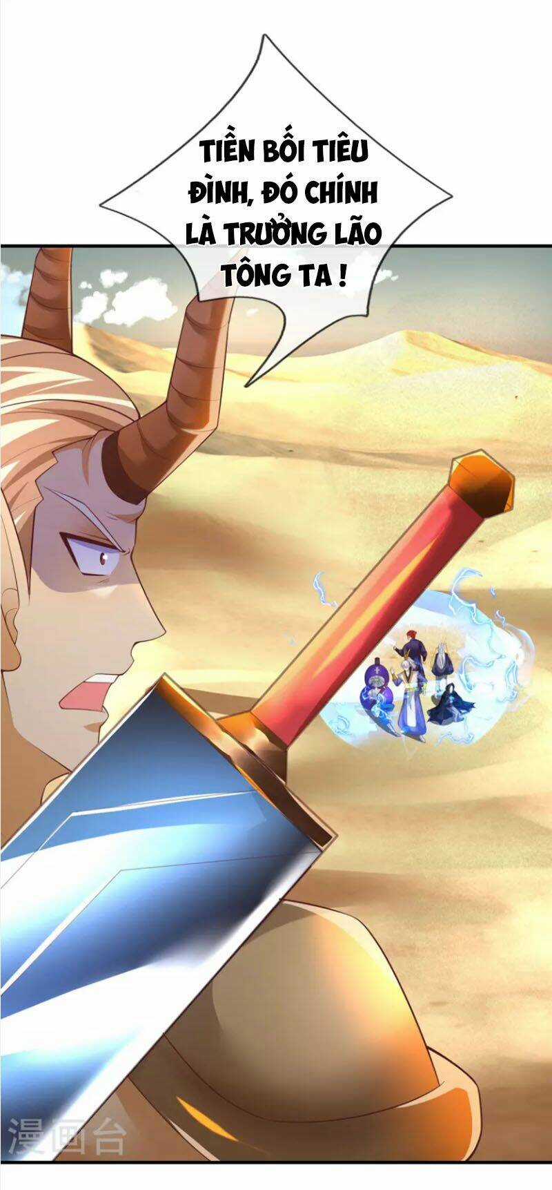 Đại Ma Hoàng Thường Ngày Phiền Não Chapter 105 trang 18