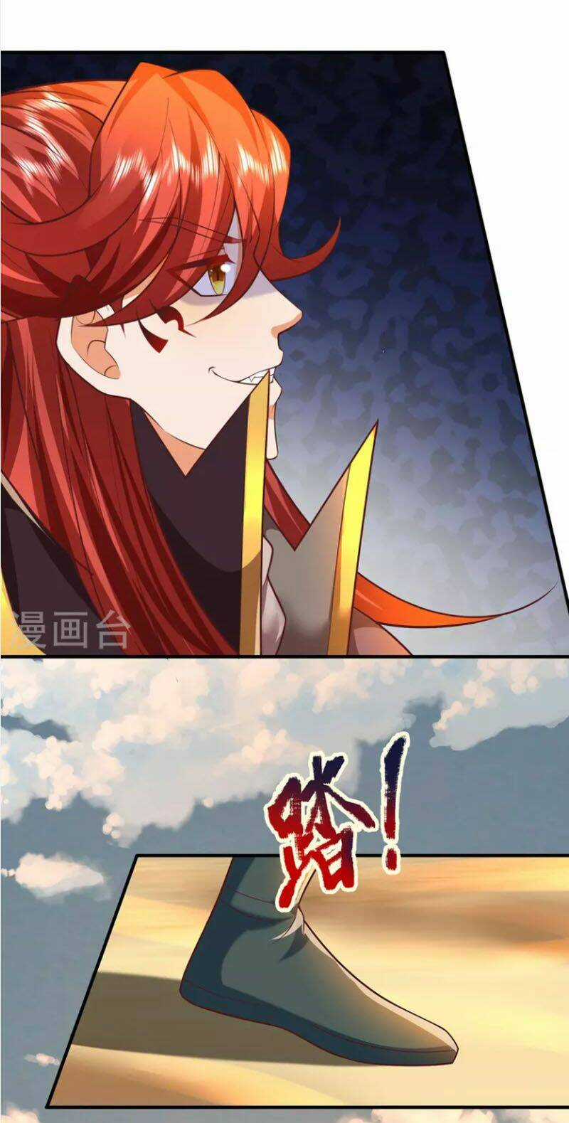 Đại Ma Hoàng Thường Ngày Phiền Não Chapter 105 trang 22