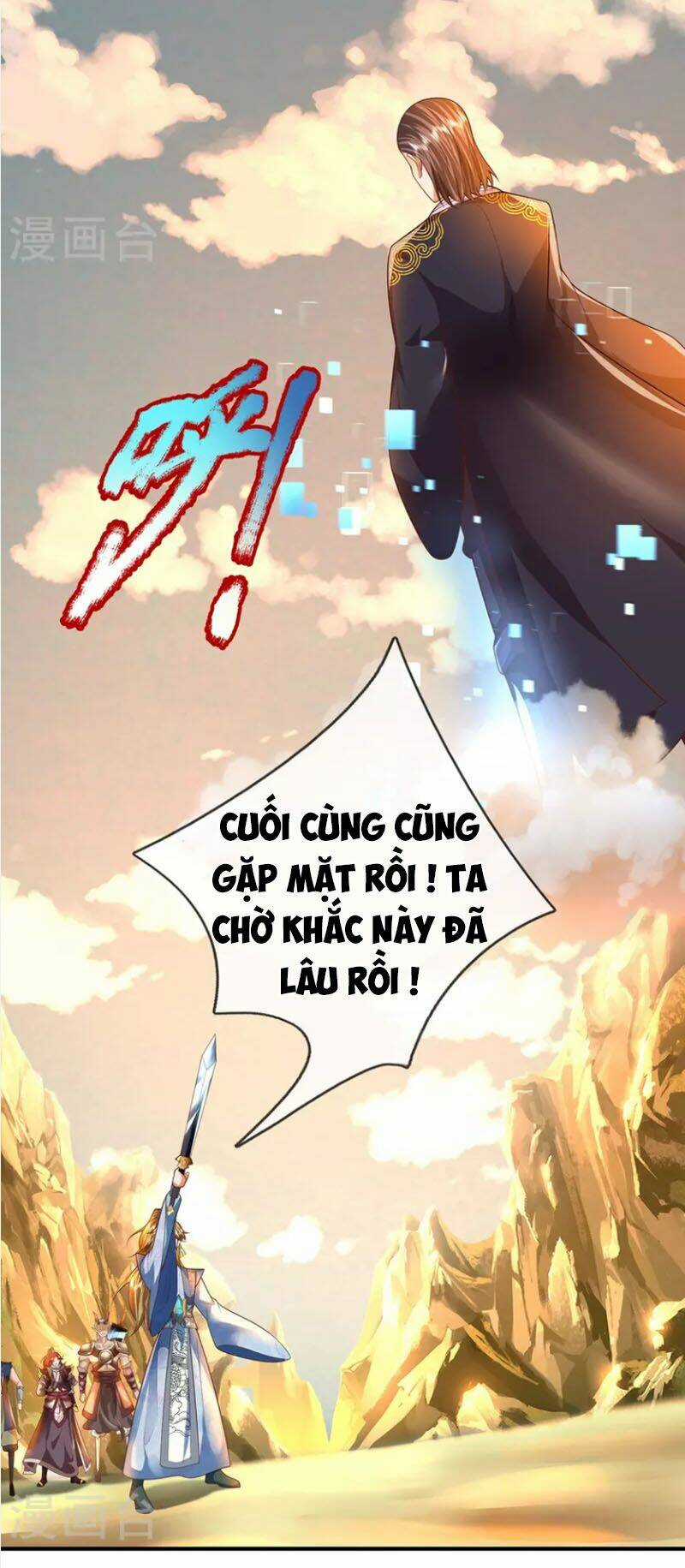 Đại Ma Hoàng Thường Ngày Phiền Não Chapter 105 trang 23