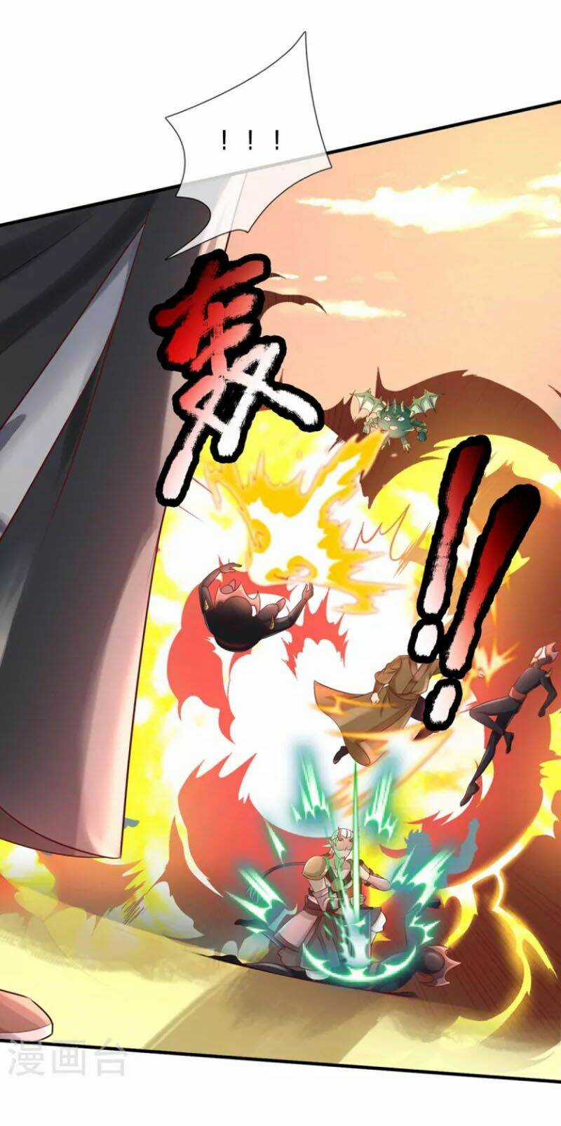 Đại Ma Hoàng Thường Ngày Phiền Não Chapter 106 trang 31