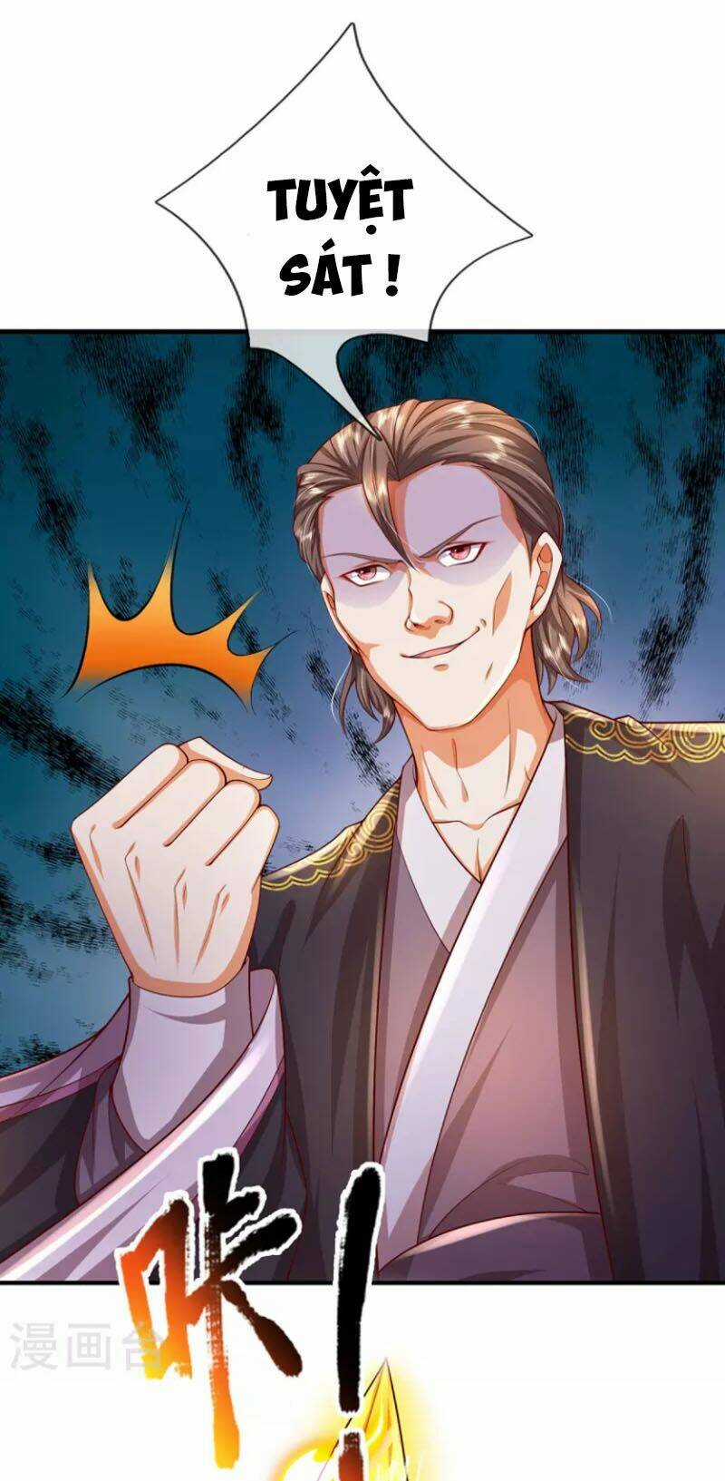 Đại Ma Hoàng Thường Ngày Phiền Não Chapter 107 trang 13