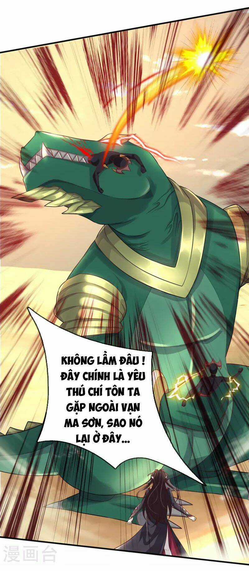 Đại Ma Hoàng Thường Ngày Phiền Não Chapter 107 trang 3