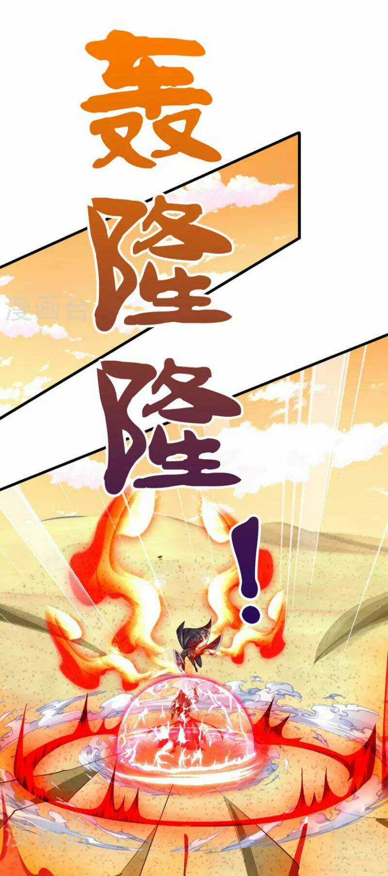 Đại Ma Hoàng Thường Ngày Phiền Não Chapter 107 trang 6