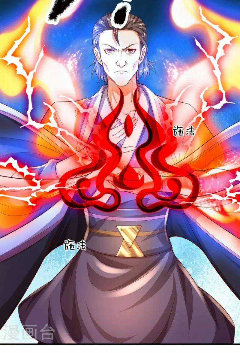 Đại Ma Hoàng Thường Ngày Phiền Não Chapter 107 trang 9