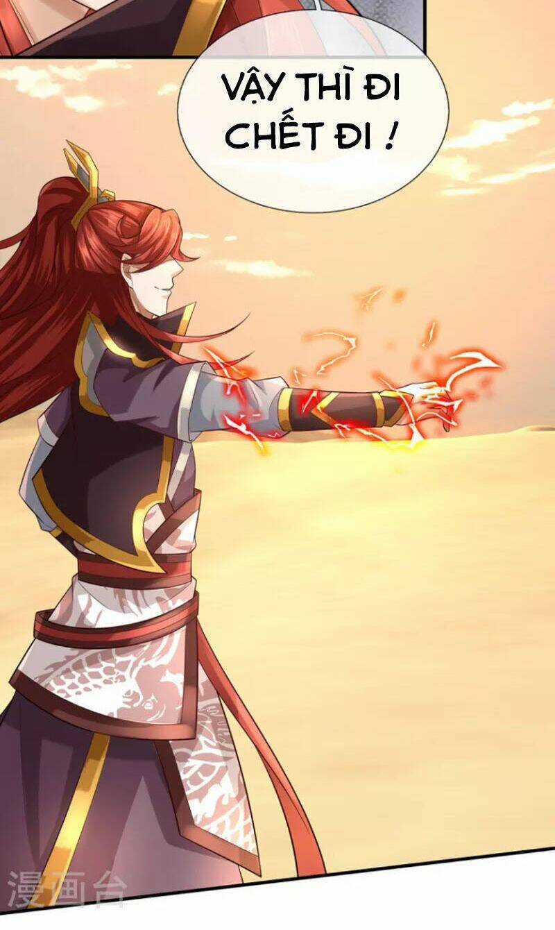 Đại Ma Hoàng Thường Ngày Phiền Não Chapter 109 trang 18