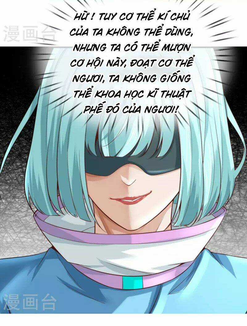 Đại Ma Hoàng Thường Ngày Phiền Não Chapter 109 trang 23