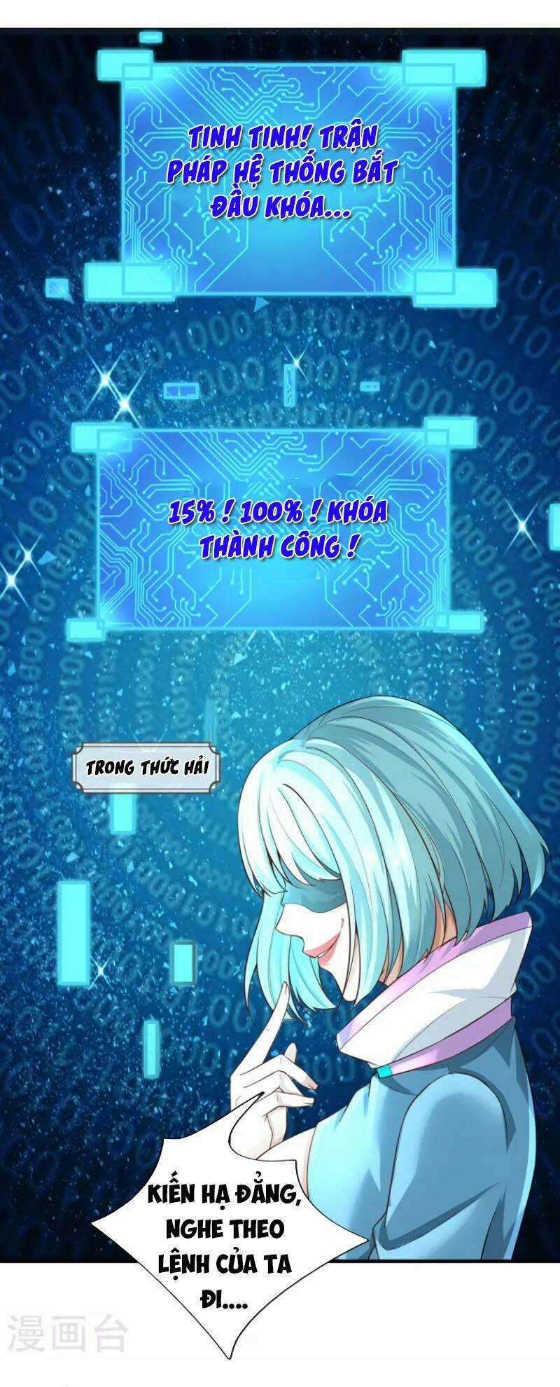 Đại Ma Hoàng Thường Ngày Phiền Não Chapter 109 trang 25