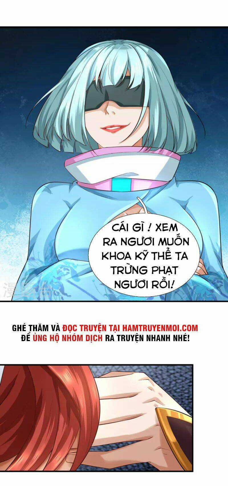 Đại Ma Hoàng Thường Ngày Phiền Não Chapter 109 trang 27