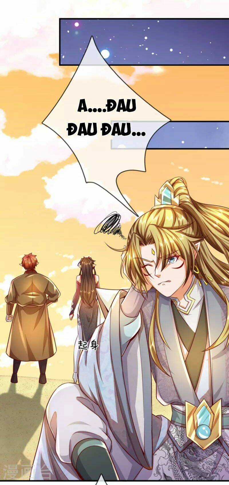 Đại Ma Hoàng Thường Ngày Phiền Não Chapter 110 trang 25