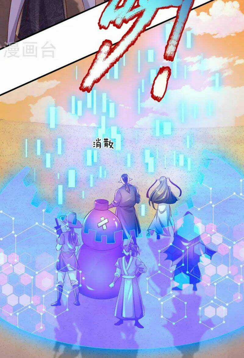 Đại Ma Hoàng Thường Ngày Phiền Não Chapter 110 trang 5