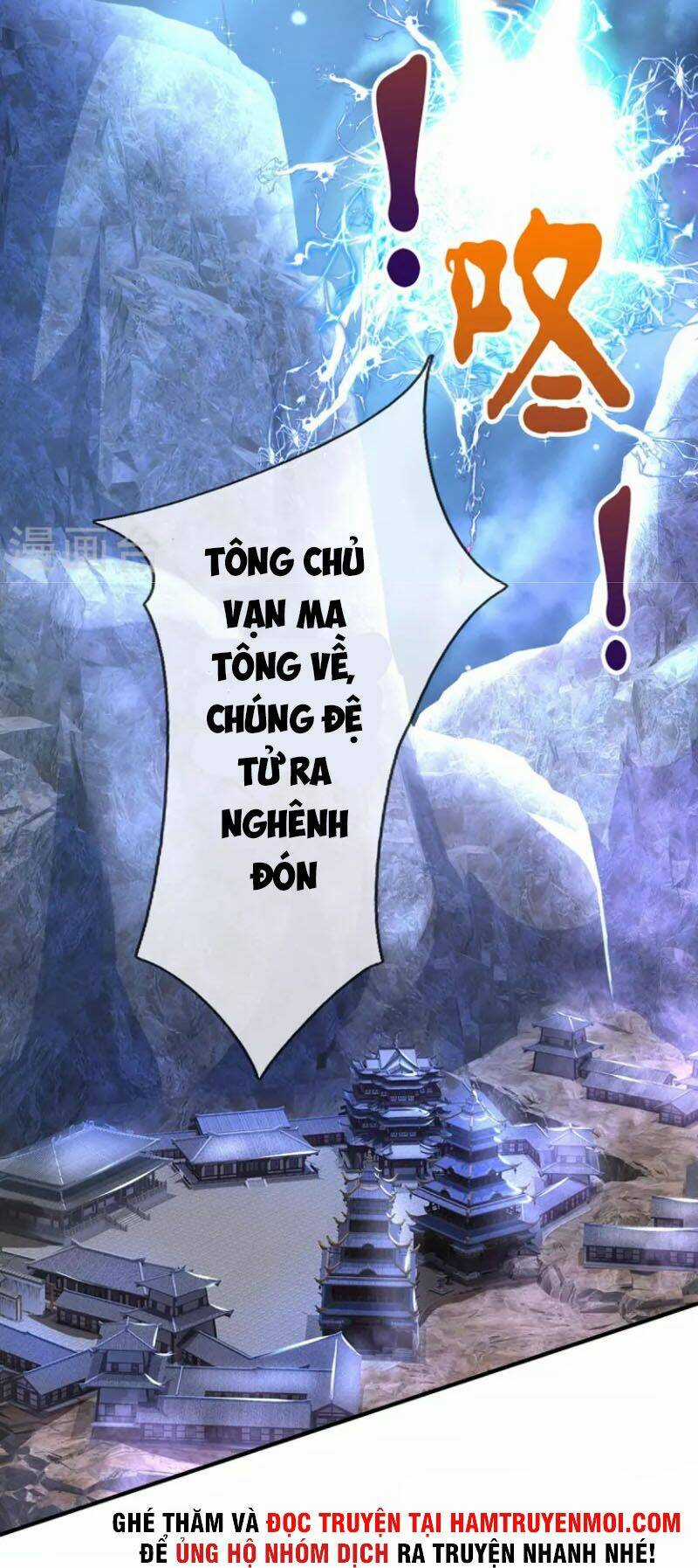 Đại Ma Hoàng Thường Ngày Phiền Não Chapter 111 trang 25