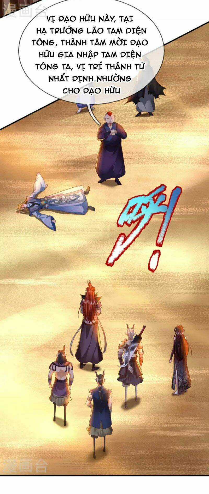 Đại Ma Hoàng Thường Ngày Phiền Não Chapter 111 trang 4