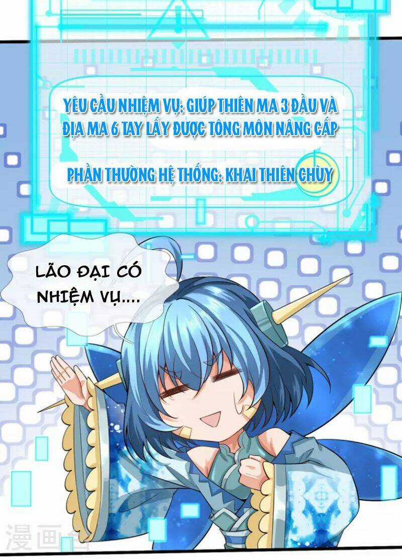 Đại Ma Hoàng Thường Ngày Phiền Não Chapter 112 trang 15