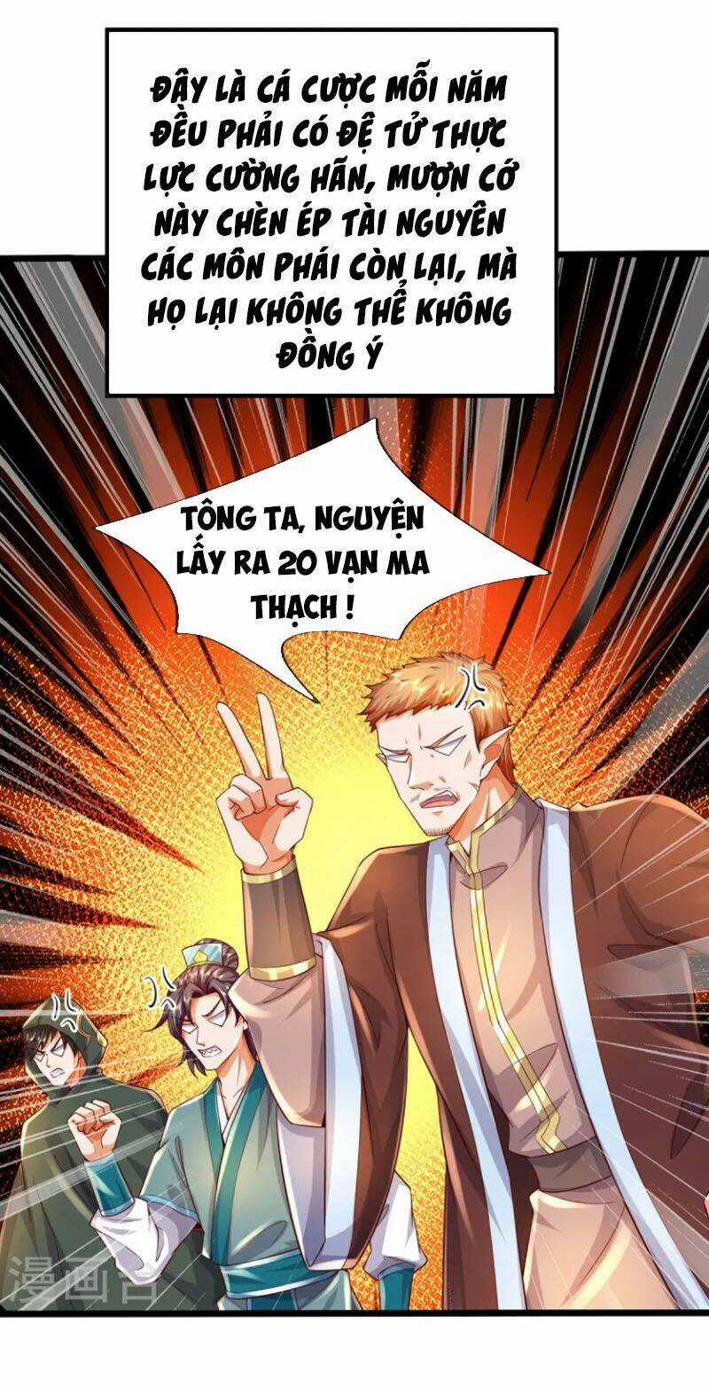 Đại Ma Hoàng Thường Ngày Phiền Não Chapter 113 trang 10