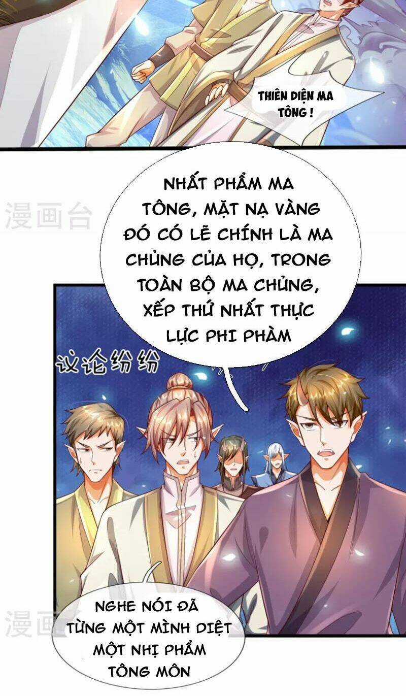Đại Ma Hoàng Thường Ngày Phiền Não Chapter 113 trang 2
