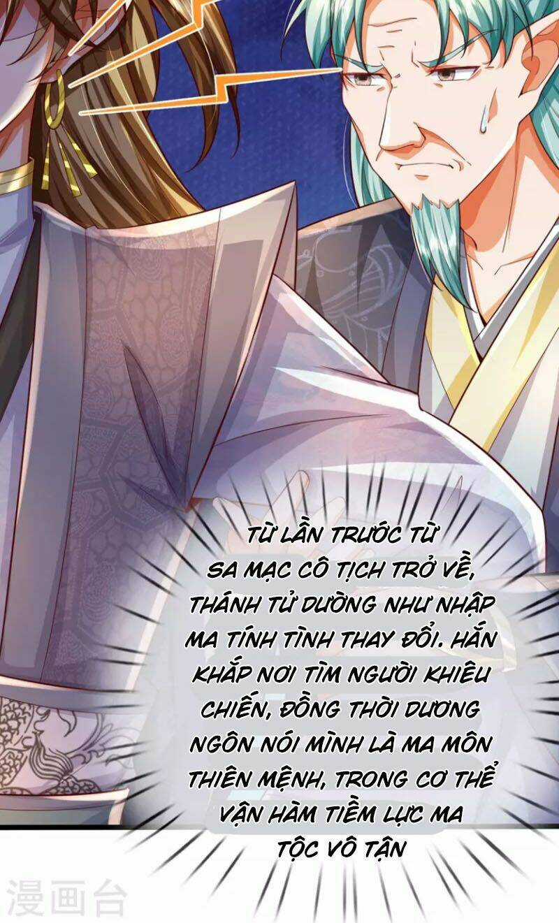 Đại Ma Hoàng Thường Ngày Phiền Não Chapter 113 trang 6