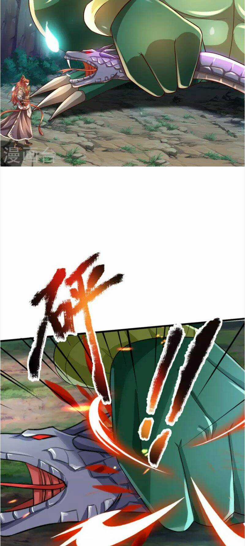 Đại Ma Hoàng Thường Ngày Phiền Não Chapter 114 trang 11